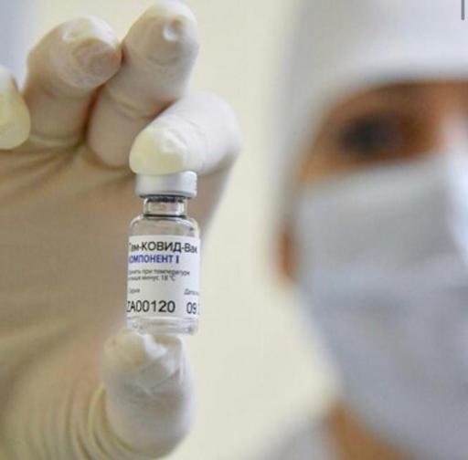 В медицинском Центре им. В.П. Аваева начал работу вакцинальный центр по иммунизации населения против коронавирусной инфекции (COVID-19)