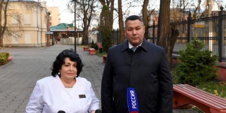 Центр Им. В.П. Аваева посетил губернатор Игорь Руденя. ⠀
